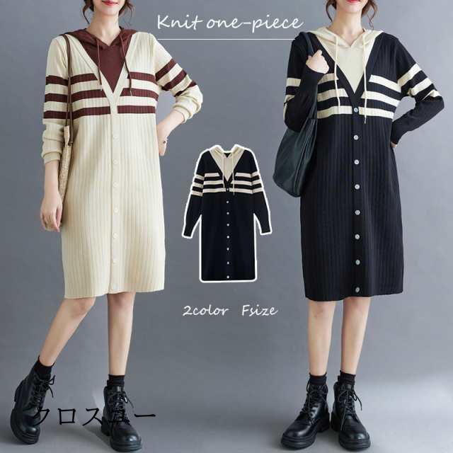 ニットワンピースレディース秋冬パー...