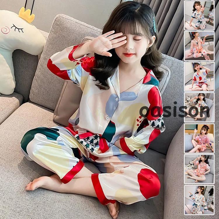 パジャマ キッズ 夏 子供服 女の子 ルームウェア パジャマセット韓国風 上下セット 110cm 120cm 130cm ..