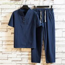 セットアップ 上下セット メンズ ジャージ 2点セット リネン 綿麻 半袖 ロングパンツ 半袖 薄手 涼しい 春夏 通気 ゆったり 部屋着 カジュアル