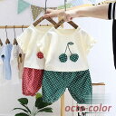 子供服 女の子 夏服 セットアップ 上下セット 半袖 tシャツ ショートパンツ ズボン 韓国子供服 キッズ ジュニア ベビー服 おしゃれ 可愛い 新品 160 ...