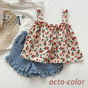 子供服 セットアップ キッズ 女の子 夏 半袖 2点セット 上下セット デニムパンツ ショートパンツ ジュニア おしゃれ カジュアル 可愛い 新作 150 16...