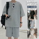 セットアップ 上下セット メンズ 夏 Tシャツ ショートパンツ ハーフパンツ カジュアル ひんやり 父の日 部屋着 ゆったり 快適 涼しい