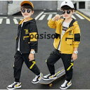 韓国子供服 セットアップ 男の子 ジャージ キッズ 長袖 秋服 子供服 男の子 上下セット ジャージ キッズ パーカー ロングパンツ おすすめ おしゃれ