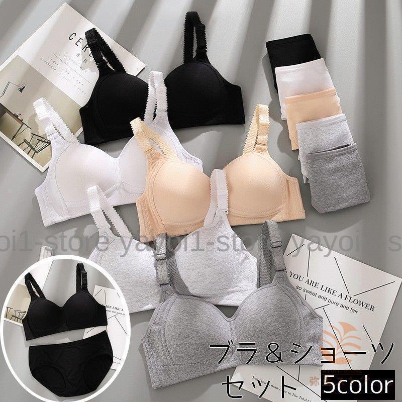 ブラショーツセット ブラ ショーツ セット 可愛い おしゃれ 女性 女性用 下着セット 3/4カップ ブラジ..
