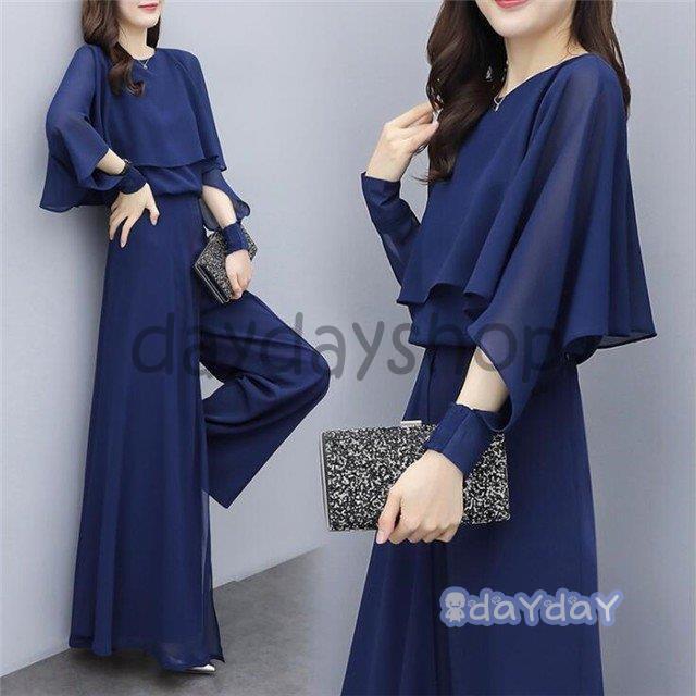 セットアップサロペットレディースオ...