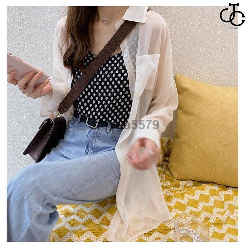 カーディガン UVカット レディース アウター トップス 紫外線対策 シャツ リゾート 夏春 前開き ロングシャツ 薄手 ロング丈 夏新作 羽織り UV対策 透け感