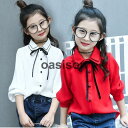 シフォンブラウス チュニック 長袖 キッズ 子供服 フリル リボン 襟付き バルーンスリーブ トップス 女の子 ガールズ フォーマル 通学 通園 可愛い