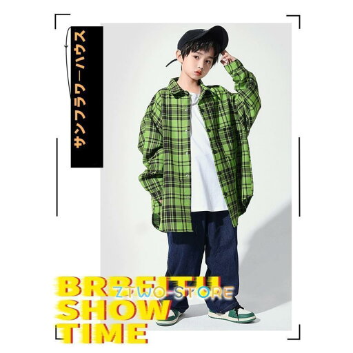 子供服 ダンス衣装 ヒップホップ ストリート キッズ 長袖 チアダンス シャツ ジーンズ チェック柄 緑 ダンス発表会 女の子 男の子 ステージ ガールズ パンツ 子供服 ダンス衣装 ヒップホップ ストリート キッズ 長袖 チアダンス シャツ ジーンズ チェック柄 緑 ダンス発表会 女の子 男の子 ステージ ガールズ パンツ