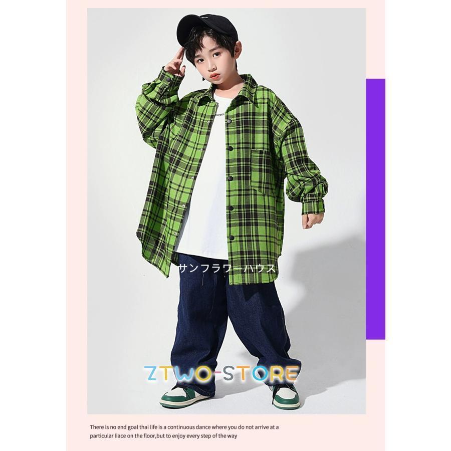 子供服 ダンス衣装 ヒップホップ ストリート キッズ 長袖 チアダンス シャツ ジーンズ チェック柄 緑 ダンス発表会 女の子 男の子 ステージ ガールズ パンツ