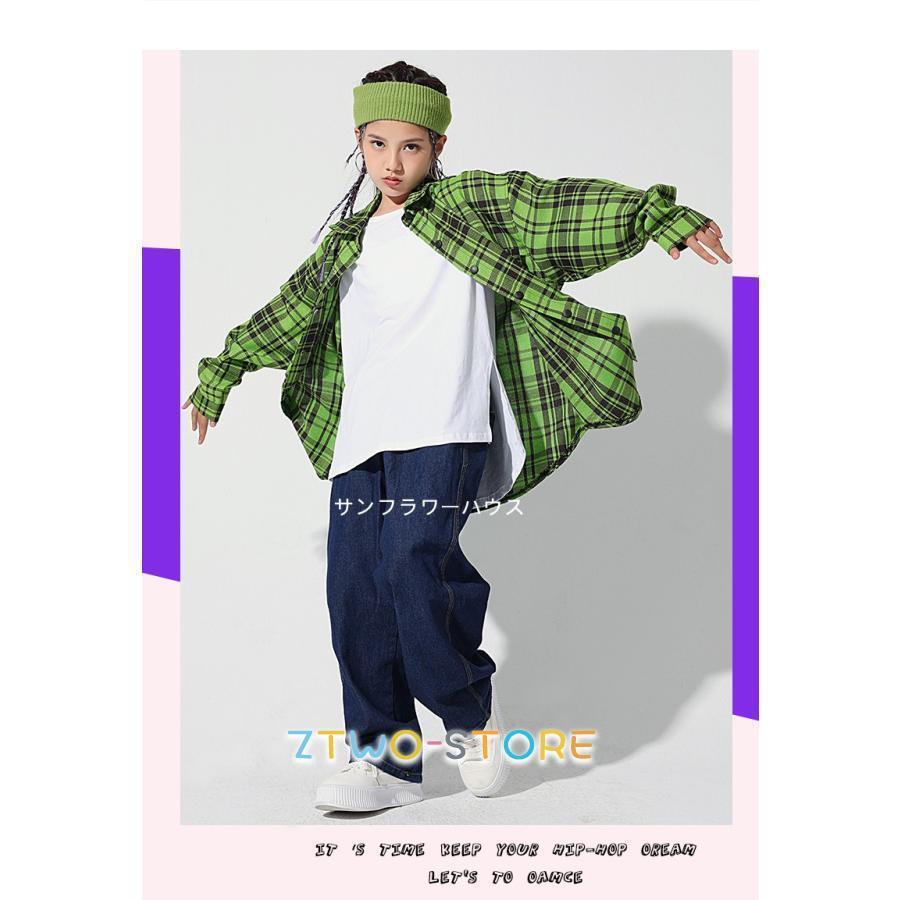 子供服 ダンス衣装 ヒップホップ ストリート キッズ 長袖 チアダンス シャツ ジーンズ チェック柄 緑 ダンス発表会 女の子 男の子 ステージ ガールズ パンツ