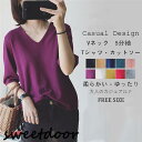 Tシャツ カットソー レディース トップス 五分袖 夏服 秋物 リブ 無地 柔らかい Vネック 可愛い 20代30代 インナー ニット 40代50代 通学通勤 ...