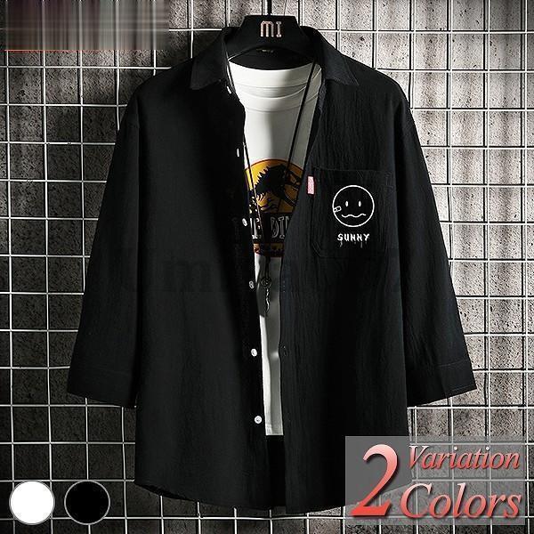 シャツ メンズ 七分袖 五分袖 カジュアルシャツ 春 夏 秋 半袖 ビジネス おしゃれ 大きいサイズ