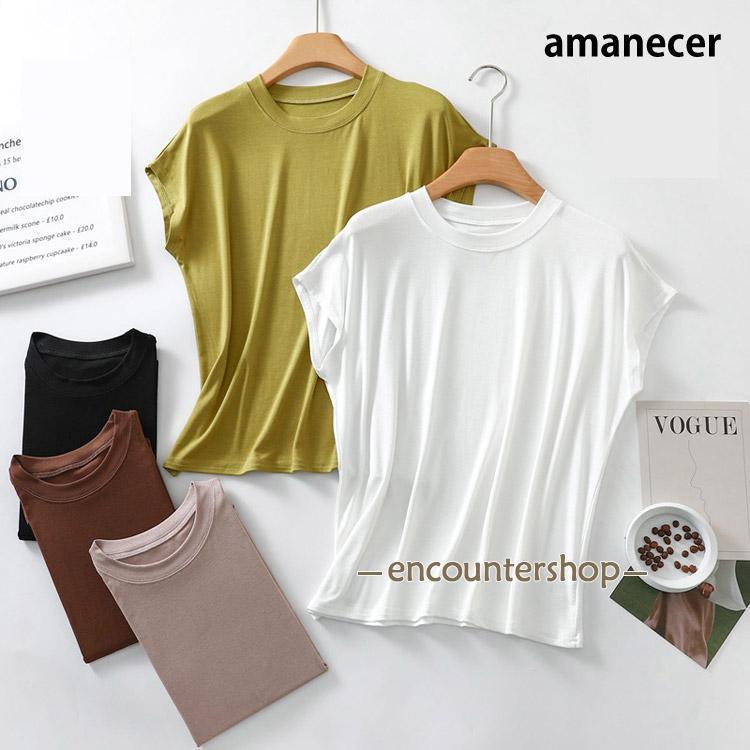 Three-Quarter - Tシャツ カラバリ プルオーバー ドルマン ゆるTシャツ レディース トップス