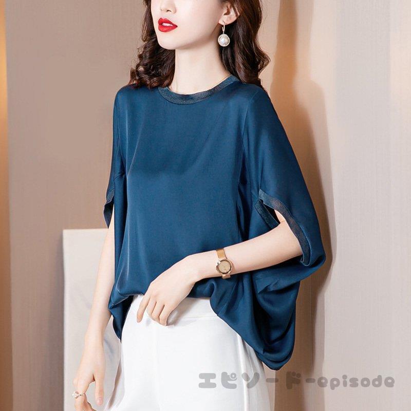 ブラウス レディース 40代 春夏秋新作 オシャレブラウス レションシャツ 半袖トップス 無地 ドルマンスリーブブラウス 大人 通勤 ゆったりT シャツ 韓国風(4)