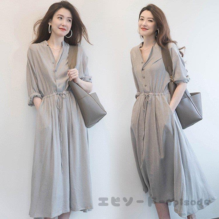 シャツワンピース レディース 40代 マキシワンピース 春夏新作 きれいめ シャツワンピース 長袖 ボーダー柄ワンピース オシャレ 通勤 大人 30代 50代