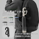 日傘 折りたたみ傘 晴雨兼用 自動開閉 ワンタッチ 完全遮光 日焼け防止 軽量 UVカット 10本骨 レディース メンズ 遮熱 UV対策 紫外線対策 耐風 撥水 逆さ傘(4)