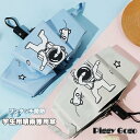 学生用 ワンタッチ 折りたたみ傘 日傘 雨傘 晴雨兼用 5色 かわいい UVカット 自動開閉 コーティング加工 遮光 遮熱 傘 涼感 プレゼント 日よけ ギフト...