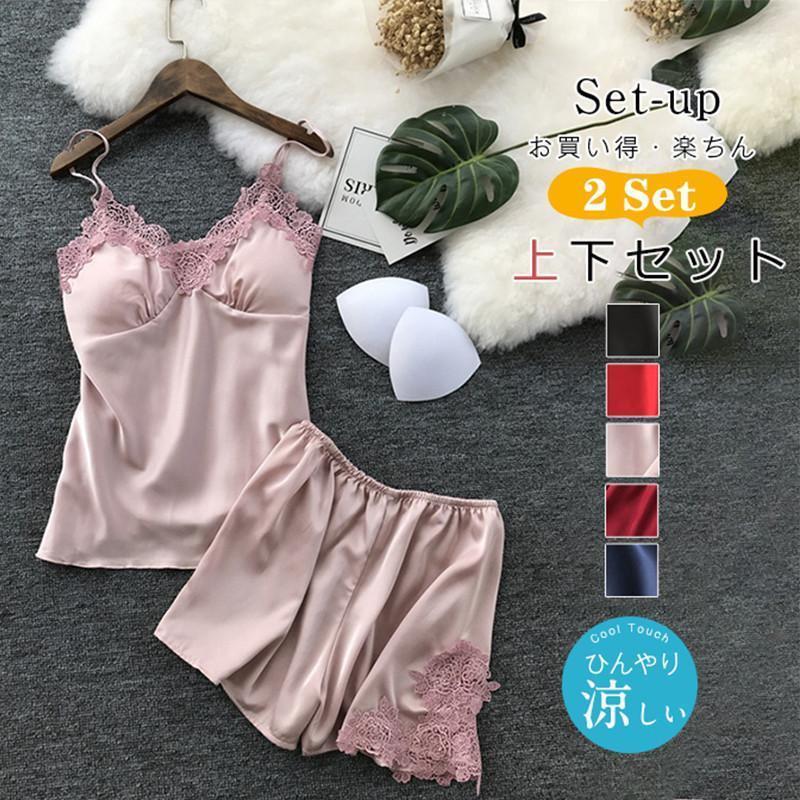 �ѥ���� �롼�०���� ���åȥ��å� ��ǥ����� ����ߥ����� ���륯 �졼�� �������ȥ��� ����� �������� �岼���å� 2�����å� ������ ������