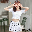 水着 2点セット レディース Tシャツ スカート パンツ付き オフショルダー フリル ハイウエスト セパレート 大人 海水浴 温泉 セクシー ビーチ 代引不可