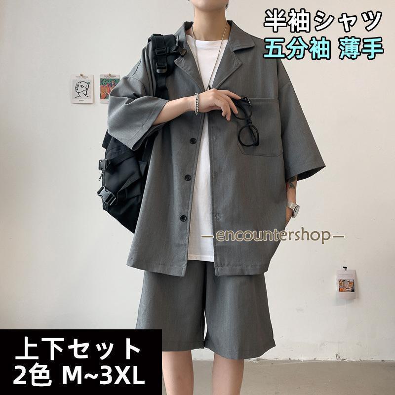 Ⱦµ����� �岼���å� ��� ���åȥ��å� ��ʬµ ���� �ϡ��եѥ�� ���� �� û�ѥ� ����� �ȥåץ� �ۡ��०���� ��������