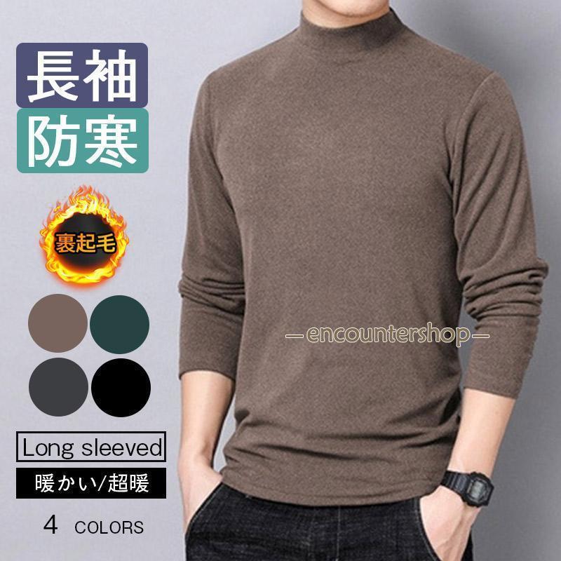 商品画像1