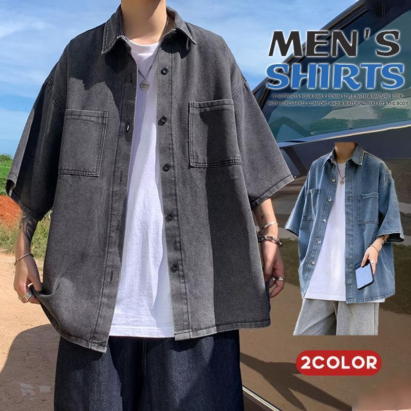 【期間限定10％OFF】デニムシャツ メンズ デニム 半袖 トップス 開襟シャツ 半袖シャツ ワークシャツ カジュアル ゆったり ジャケット 無地 通学 通勤 大きいサイズ