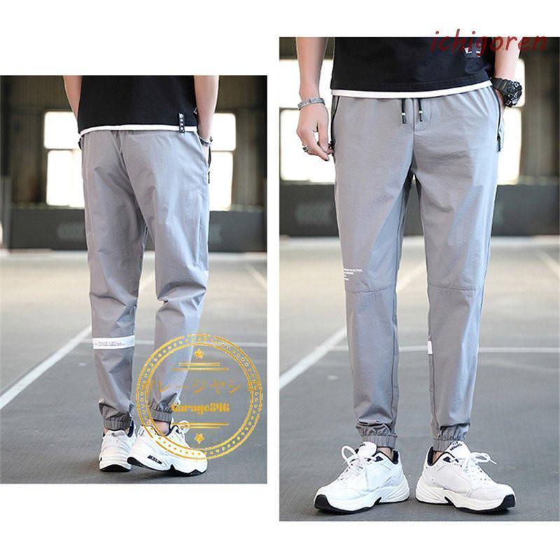 ゴルフパンツ メンズ ゴルフウエア ジョガーパンツ九分丈 ストレッチ 肌触り 涼しい 無地 カジュアル 秋 春 夏 吸汗速乾 薄手 通気性 父の日 ボトムス