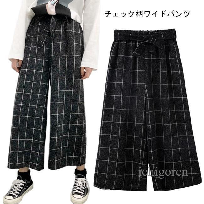 ワイドパンツ レディース チェック柄パンツ ゆったり 九分丈パンツ 女性 パンツ ウエストゴム チェック柄 春秋 ズボン お洒落