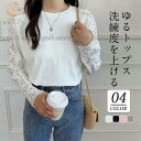 商品画像3