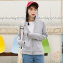 パーカー レディース アウター 春秋 ジッパー付き フード付き トレーニング 運動服 トップス スウェット トレナー ライトアウター