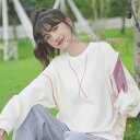 パーカー レディース 春秋 トレーナー アウター トップス カジュアル おしゃれ 運動 ファッション カジュアル 春物 春服 韓国風 20代 30代