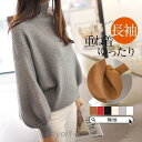 パンツセットアップ ワイドパンツ レディース 秋冬 パンツ ガウチョパンツ コート アウター 通勤 入学式 卒業式 フォーマル ママ 30代40代 大きいサイズ