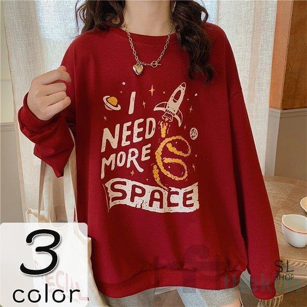 【期間限定10％OFF】tシャツ レディース 長袖 ロング丈 カットソー ビッグtシャツ 英字柄 薄手トレーナー トップス(4)