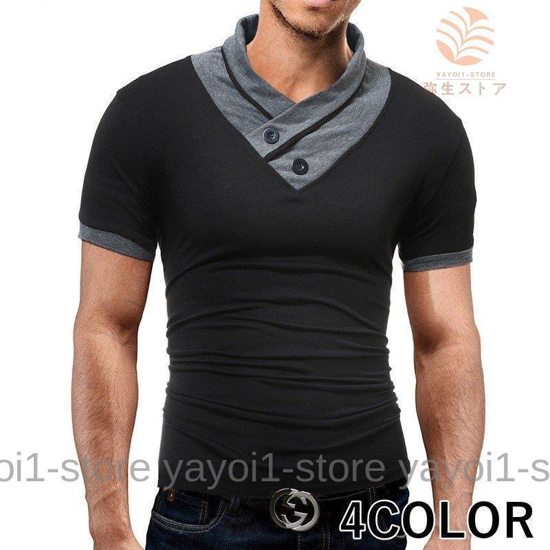 半袖カットソー半袖Tシャツトップス...