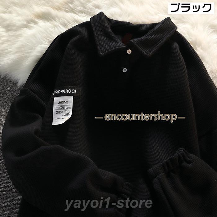 Tシャツ メンズ カットソー 長袖 ワッフル生地 無地 トップス おしゃれ かっこいい カジュアル 薄手 春 秋 通勤 通学 メンズファッション