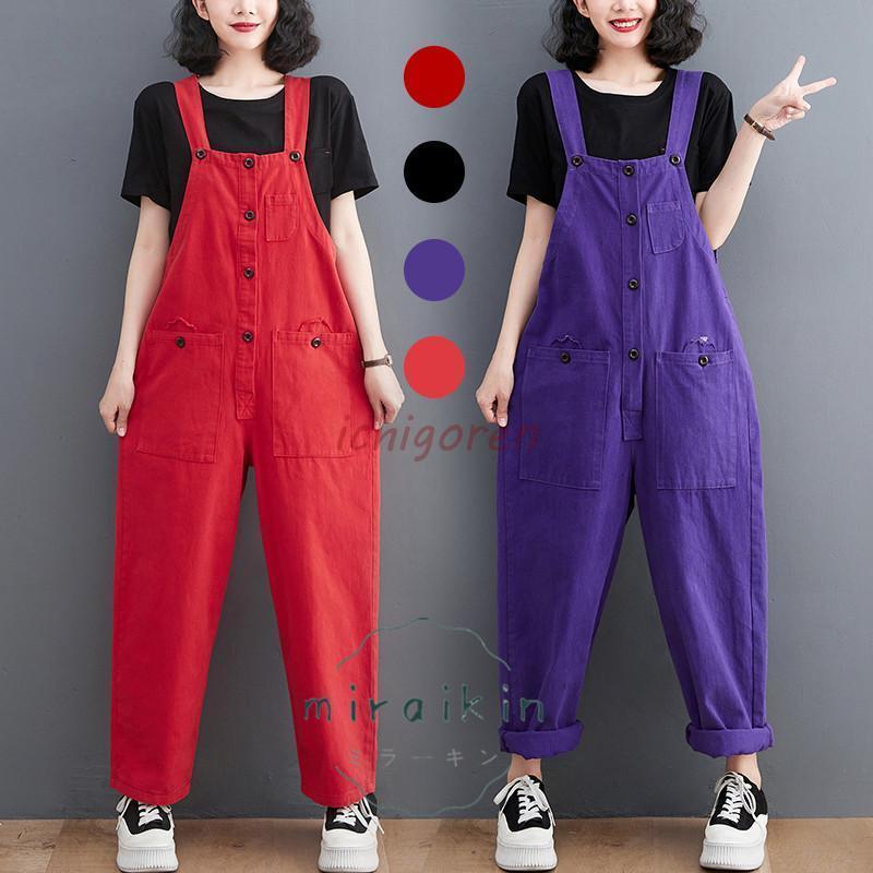 サロペットオールインワンレディース...