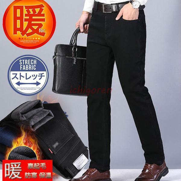 商品画像3