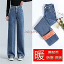 ガウチョパンツ レディース 暖パンツ 裏起毛パンツ 裏起毛 厚手 暖かい ジーンズ デニムパンツ ワークパンツ ワイドパンツ 太め ゆったり 防寒 秋冬(4)