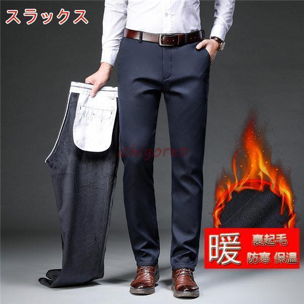 商品画像3
