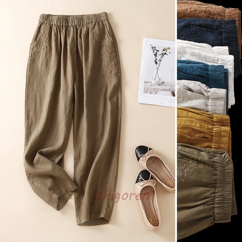 ワイドパンツレディースロングパンツ...