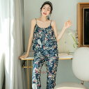 ルームウェア 上下セット キャミソール ワイドパンツ レディース セットアップ パジャマ 部屋着 寝間着 花柄 ゆったり ルームウェア 2点セット 可愛い