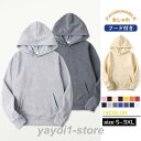 パーカー 長袖 メンズ プルオーバー フード付き 春 秋 冬 ポケット付き 厚手 カジュアル 快適 ゆったり 通学 通勤 無地 アウトドア シンプル