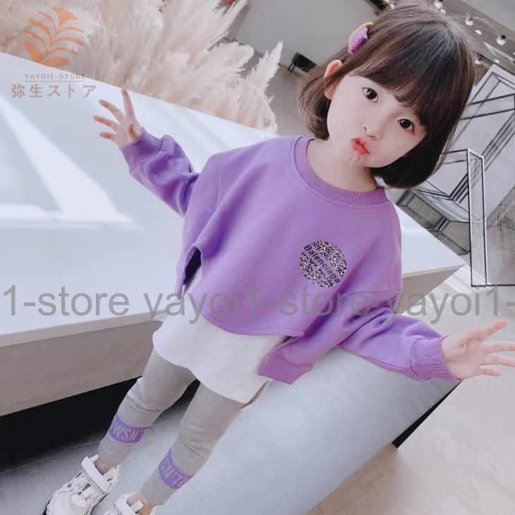 キッズセットアップ キッズファッション セットアップ プリントカットソー カジュアルファッション ボ..