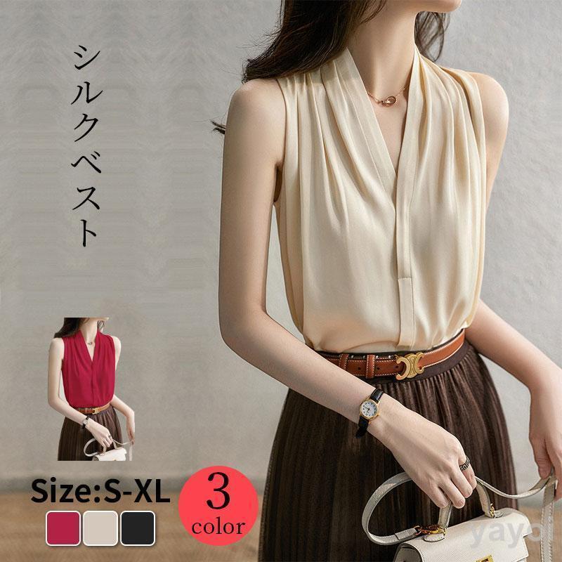 シルクブラウストップスシャツノース...