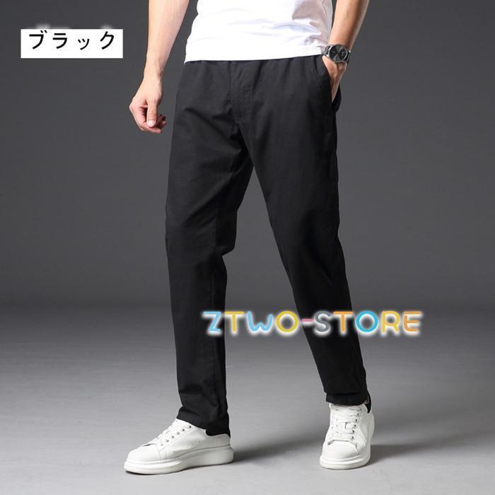 ワークパンツ メンズ 大きいサイズ ゆったり 作業服 ワークパンツ ボトムス ワイドパンツ 太め カジュアル ズボン ミリタリーパンツ