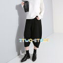 サルエルパンツ ワイドパンツ ウエストゴム入り 無地 ゆったり レディース ボトムス(4)