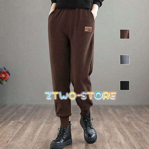 ボトムス サルエルパンツ レディース パンツ ロング丈 カジュアル サルエル ズボン ボトムス サルエルパンツ レディース パンツ ロング丈 カジュアル サルエル ズボン