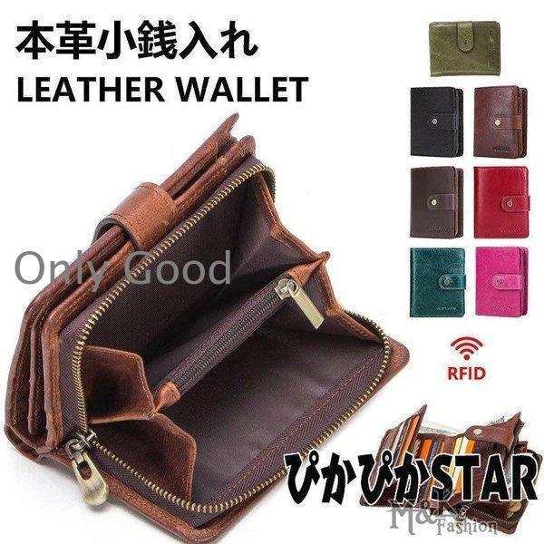 ��� ���� ������ ��� ���� ����ޤ� �������쥹���ߥ��ɻ߼����ɻߥ�ǥ����� ���ꥹ�ޥ��ץ쥼��� ������ �ɿ忷ǯ���ե� £��ʪ�˺���