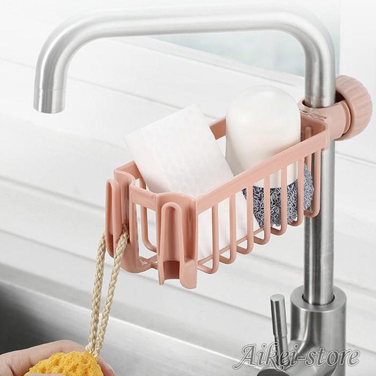 水切りラック 水切りかご シンク上 キッチン収納 収納ラック スリムタイプ 食器 洗い物 水切り 乾燥 台..