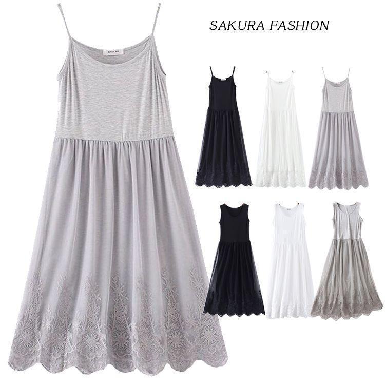 レースロングペチワンピース ロングワンピース レディース インナー 調節可能 ノースリーブ キャミソール 大きいサイズ シースルー レース 刺繍 レースロングペ